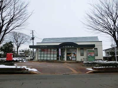 郵便局　安田郵便局（郵便局）まで500m