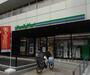 コンビニ　ファミリーマート烏丸五条店（コンビニ）まで300m