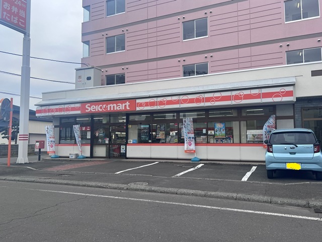 コンビニ　セイコーマートさちづる南店（コンビニ）まで1m