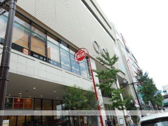 スーパー　コープ　中野中央店（スーパー）まで429m