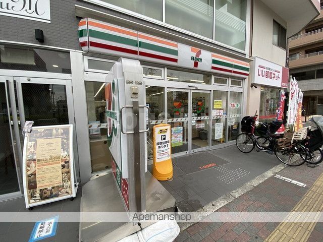 コンビニ　セブンイレブン（コンビニ）まで120m