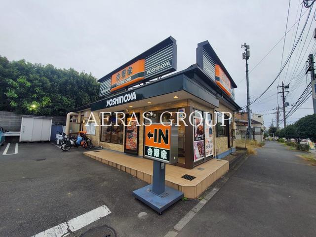 飲食店　吉野家 東浦和店（飲食店）まで295m