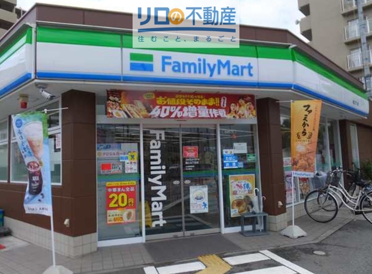 コンビニ　ファミリーマート潮江五丁目店（コンビニ）まで362m