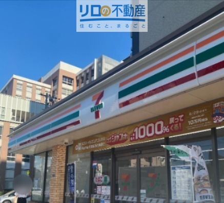 コンビニ　セブンイレブン尼崎潮江5丁目店（コンビニ）まで534m