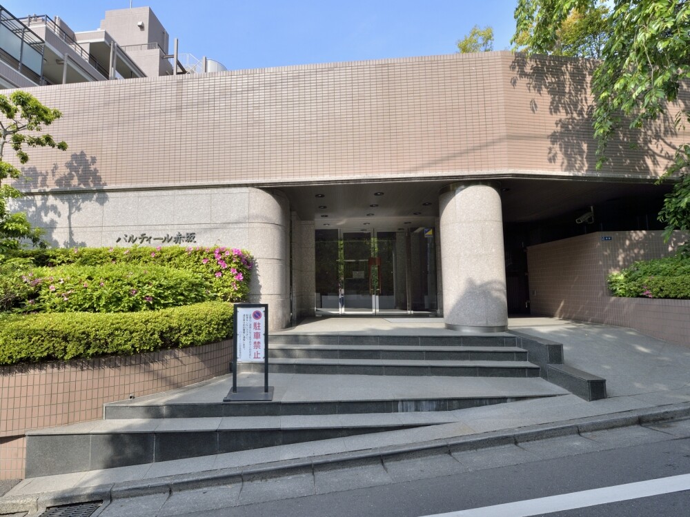 スーパー　まいばすけっと青山一丁目店（スーパー）まで471m