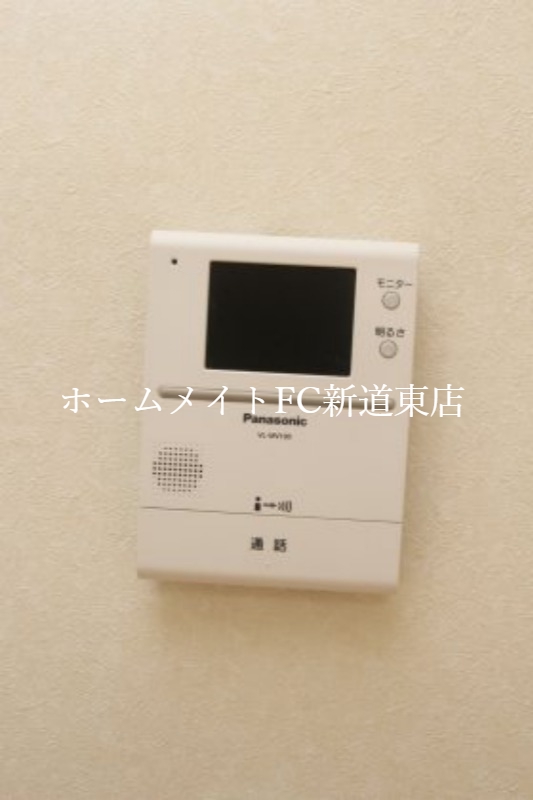 セキュリティ　セキュリティ