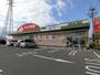 ドラックストア　クスリのアオキ中野店（ドラッグストア）まで662m