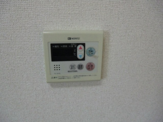 その他　同間取別部屋