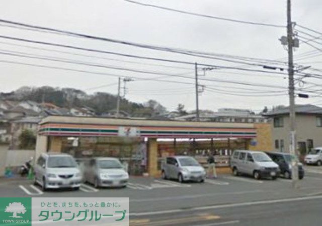 コンビニ　セブンイレブン横浜笹下5丁目店（コンビニ）まで180m