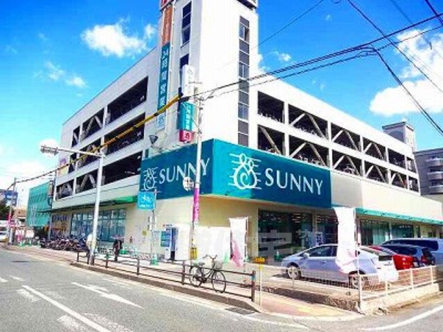 スーパー　サニー　東比恵店（スーパー）まで966m
