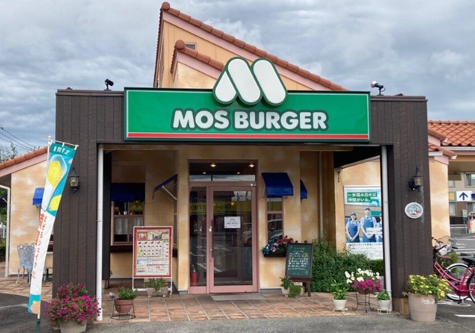 飲食店　モスバーガー東川口駅前店（飲食店）まで195m