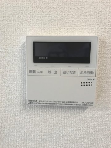 その他設備　設備充実★