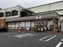 コンビニ　セブン-イレブン 東習志野６丁目店（コンビニ）まで381m
