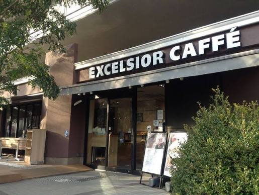 飲食店　エクセルシオールカフェ千駄ヶ谷駅前店（飲食店）まで566m