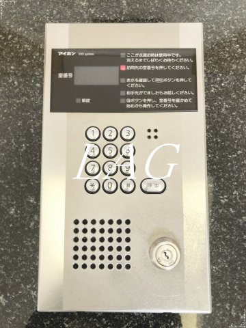 セキュリティ　オートロックです。
