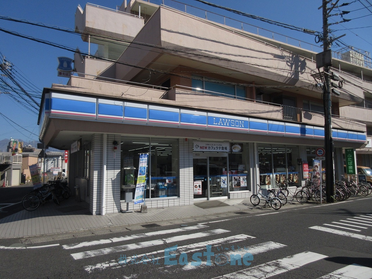 コンビニ　ローソン鹿児島唐湊四丁目店（コンビニ）まで258m