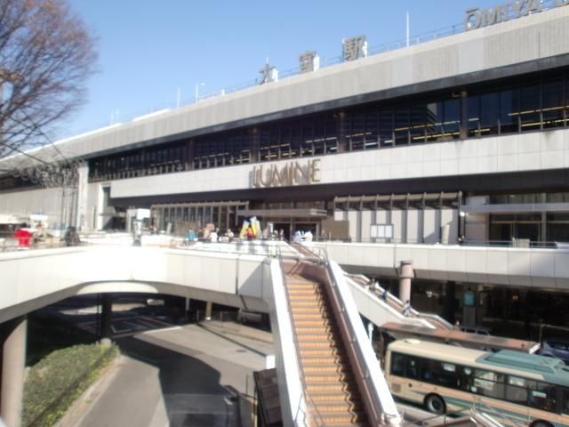 その他　大宮駅（その他）まで2500m
