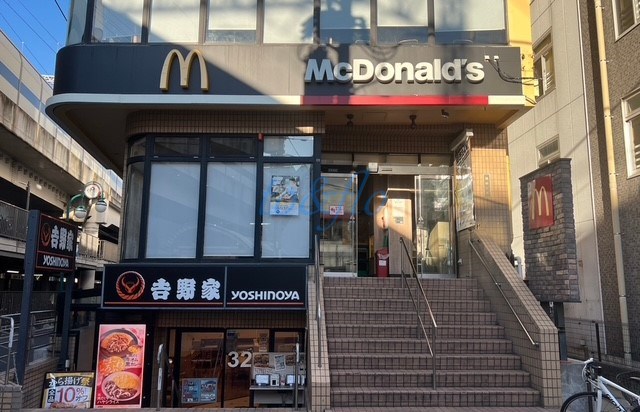 飲食店　マクドナルド　元住吉店（飲食店）まで547m