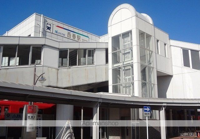 その他　名鉄犬山線　西春駅（その他）まで1100m