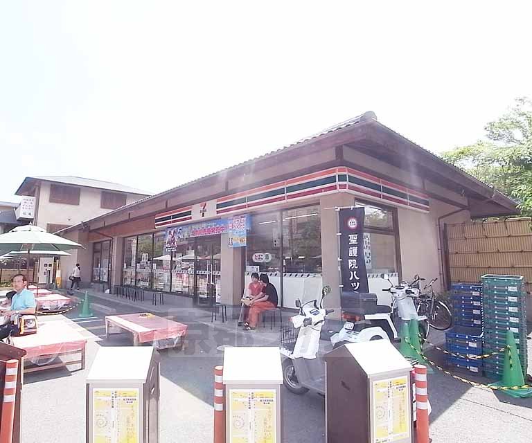 コンビニ　セブンイレブン京都平安神宮前店（コンビニ）まで500m