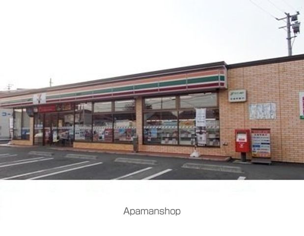 コンビニ　セブンイレブン一関バイパス店（コンビニ）まで1500m