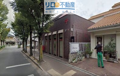 郵便局　尼崎塚口本町郵便局（郵便局）まで587m