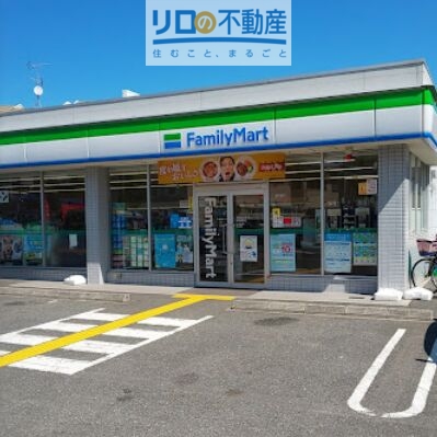 コンビニ　ファミリーマート伊丹稲野店（コンビニ）まで272m