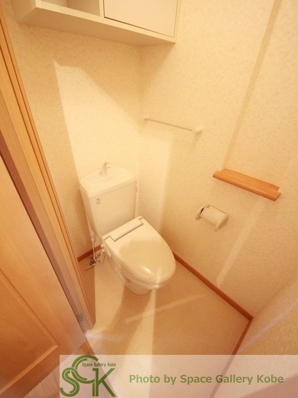 レインボーズヒルIのトイレ写真
