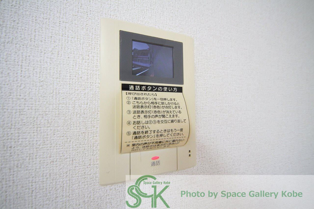 レインボーズヒルIのその他写真