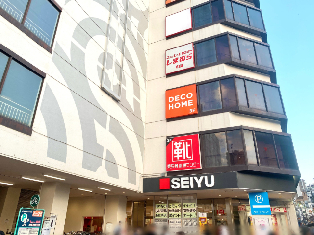スーパー　西友久米川店（スーパー）まで595m