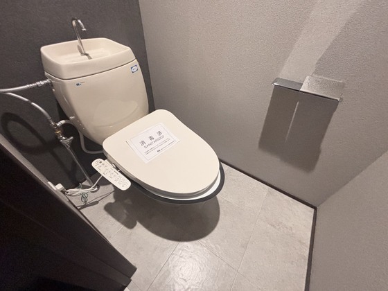 トイレ　温水洗浄便座