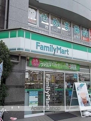 コンビニ　ファミリーマート秋川駅前店（コンビニ）まで170m