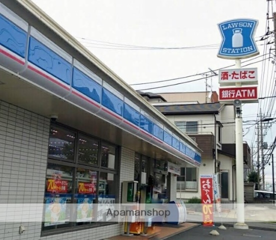 コンビニ　ローソン神奈川工科大学前店（コンビニ）まで348m