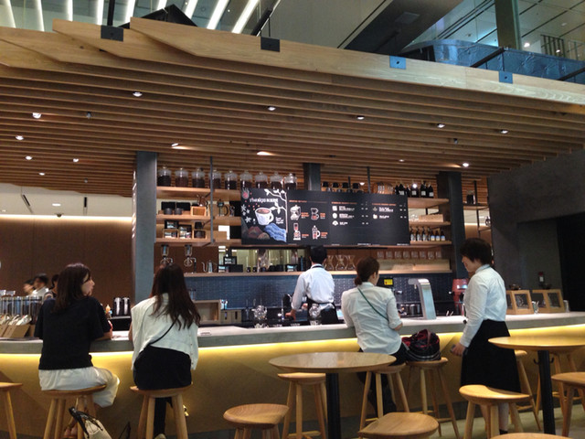 飲食店　スターバックスコーヒーアークヒルズ店（飲食店）まで270m