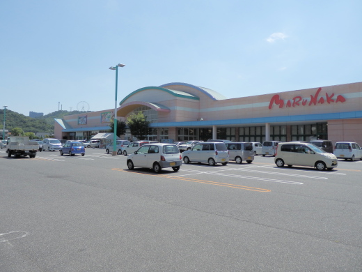 スーパー　山陽マルナカ児島店（スーパー）まで450m