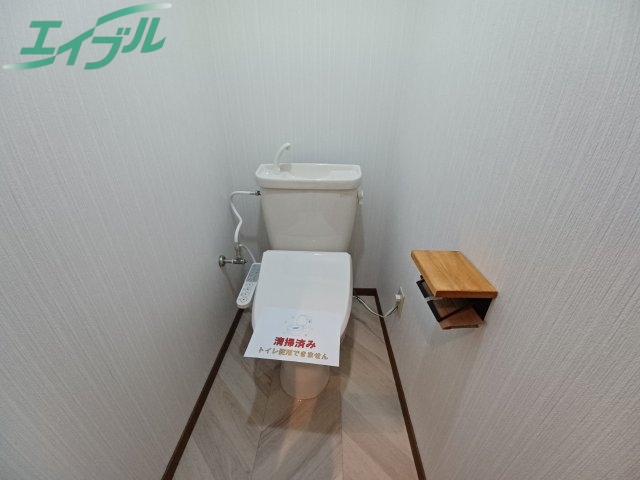 トイレ