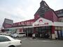 スーパー　株式会社明治屋食品久留米インター店（スーパー）まで671m