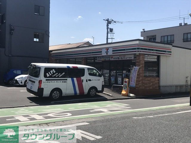 コンビニ　セブンイレブン蕨北町店（コンビニ）まで554m