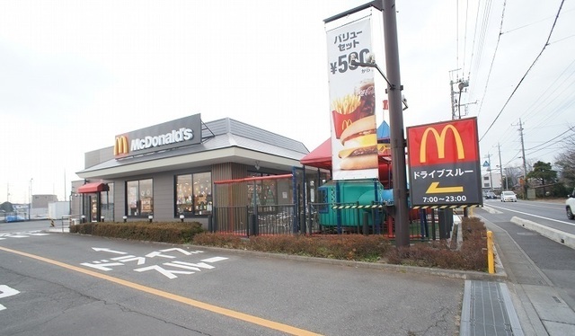 飲食店　マクドナルド 毛呂山店（飲食店）まで750m