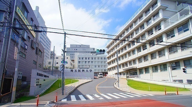 病院　埼玉医科大学（病院）まで2000m