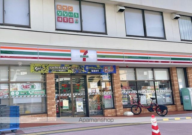 コンビニ　セブン－イレブン広島中広３丁目店（コンビニ）まで321m