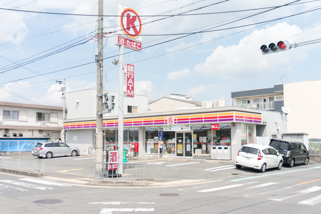 コンビニ　サークルK枚方長尾家具町店（コンビニ）まで482m
