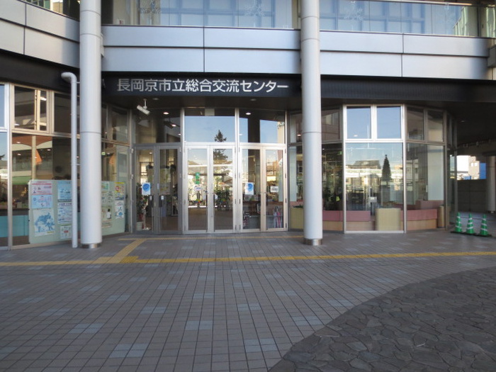 その他　文化センター（その他）まで950m