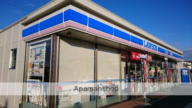コンビニ　ローソン（コンビニ）まで160m