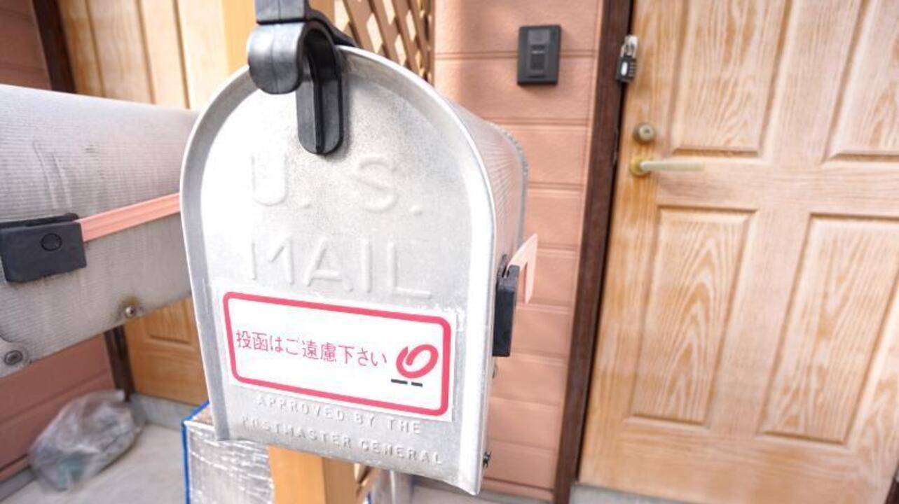 その他設備　ポスト