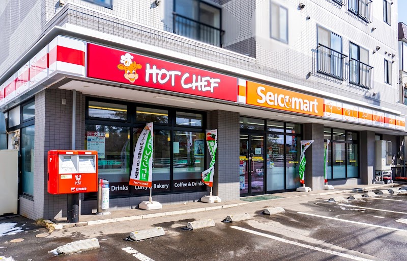 コンビニ　セイコーマート札大正門前店（コンビニ）まで829m
