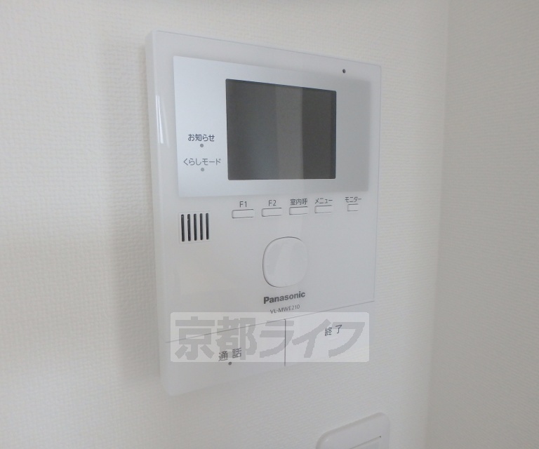 セキュリティ　来客確認が出来るモニター付きです。