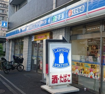 コンビニ　ローソン東品川海岸通店（コンビニ）まで258m