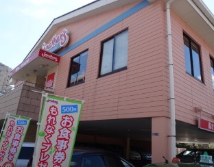 飲食店　ジョナサン東品川店（飲食店）まで243m