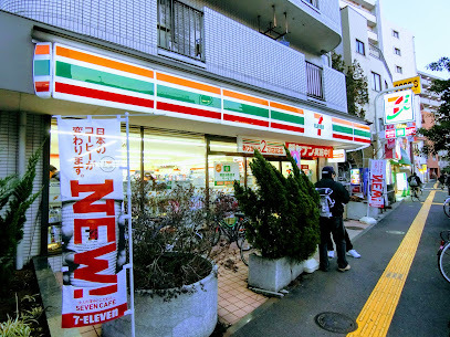 コンビニ　セブン－イレブン江東北砂３丁目店（コンビニ）まで242m